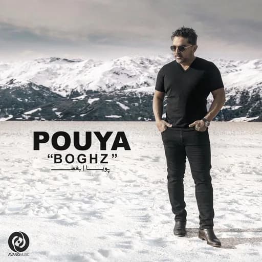 Boghz