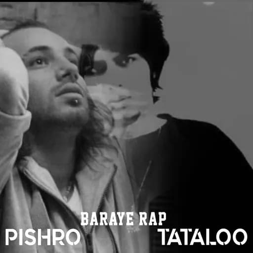 Baraye Rap