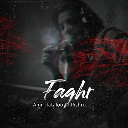 Faghr