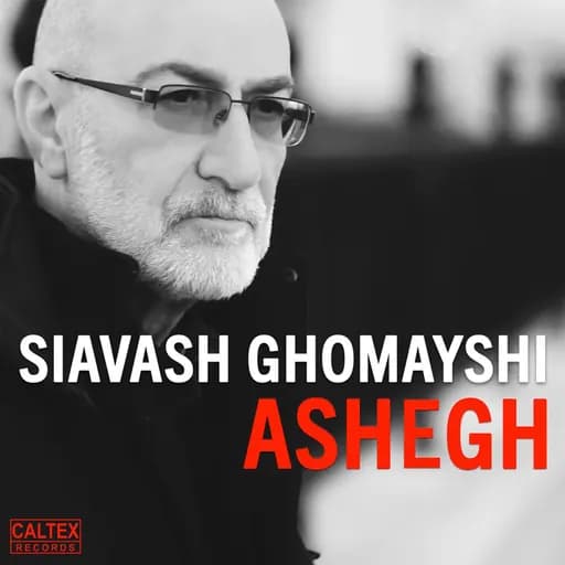 Ashegh