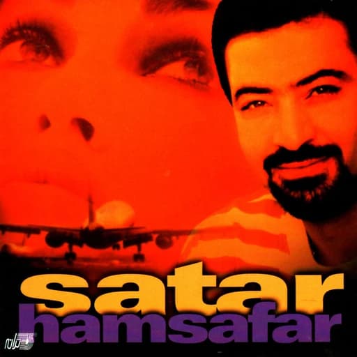 Hamsafar