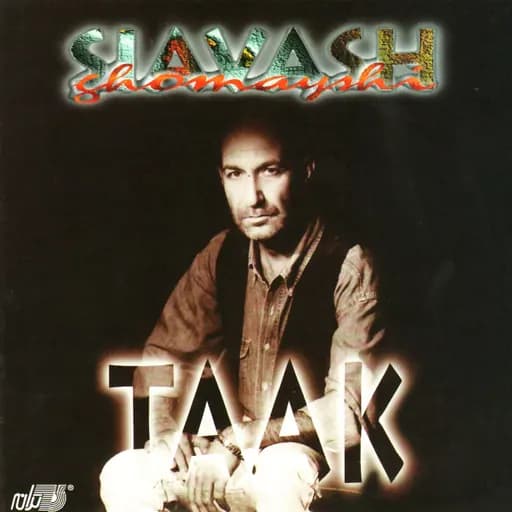 Taak(Instrumental)