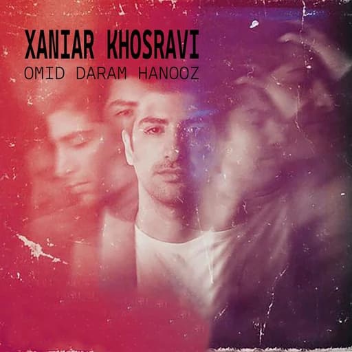 Omid Daram Hanooz