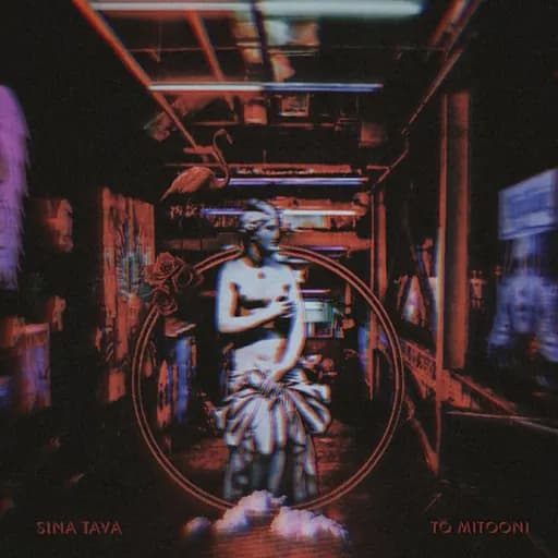 To Mitooni (Sina Tava Remix)