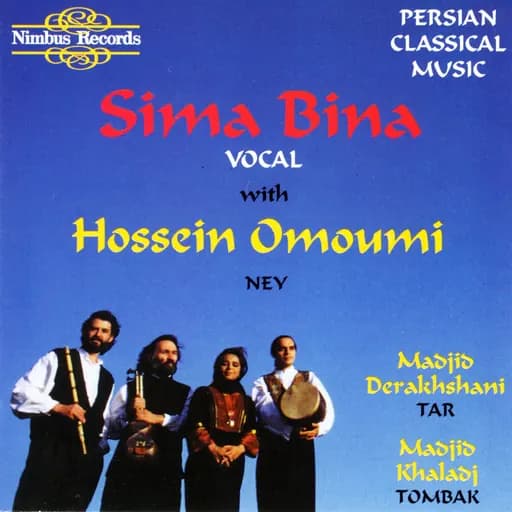 Esfahân: Khodjasteh