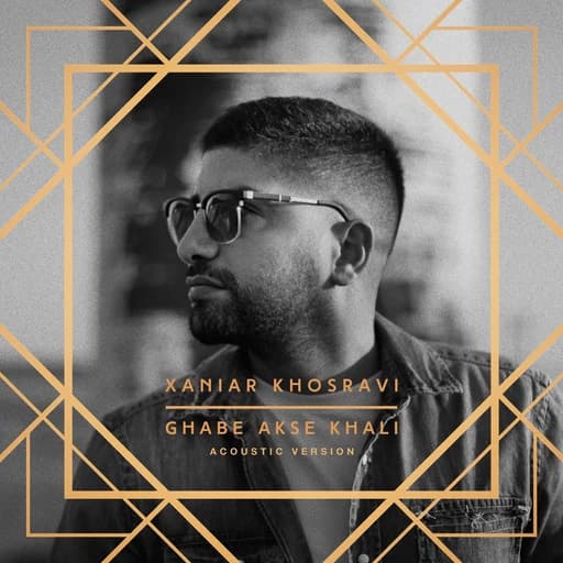 Ghabe Akse Khali (Acoustic)