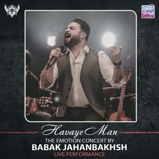 Havaye Man (The Emotion Concert Live Performance)
