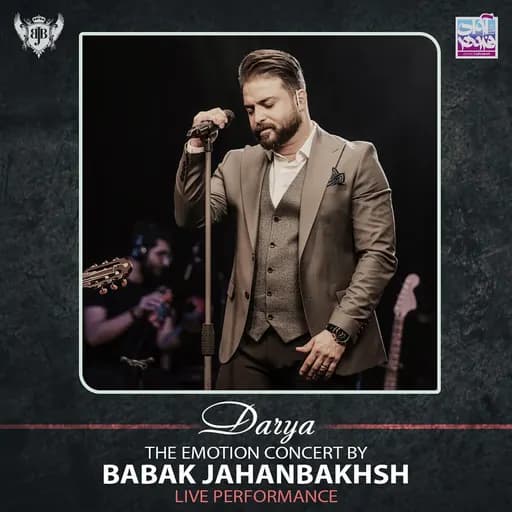 Darya (The Emotion Concert Live Performance)