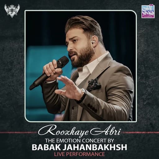 Roozhaye Abri (The Emotion Concert Live Performance)