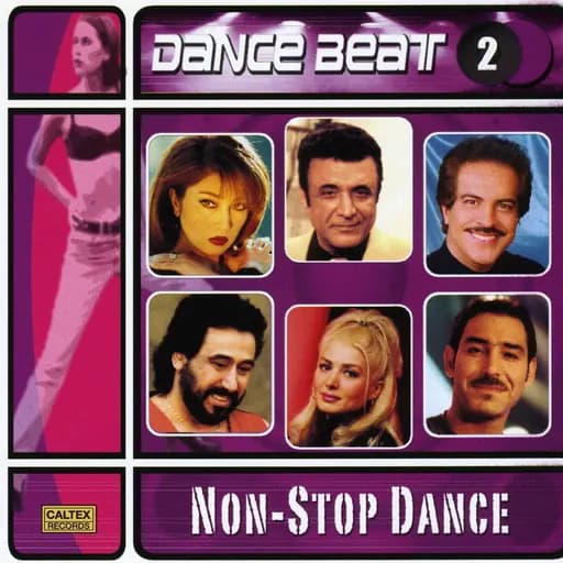 Dance Beat, Vol 2 - Persian Music