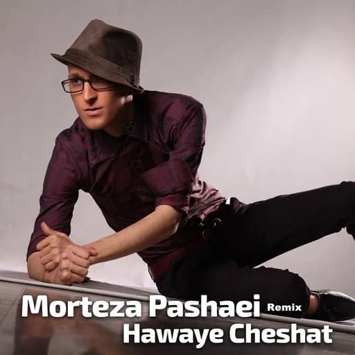 Hawaye Cheshat (Remix)