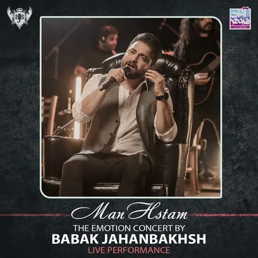 Man Hastam (The Emotion Concert Live Performance)