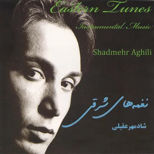 Taghdir