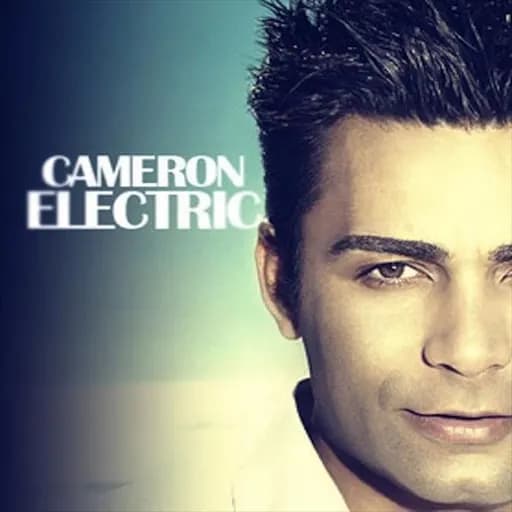 Electric