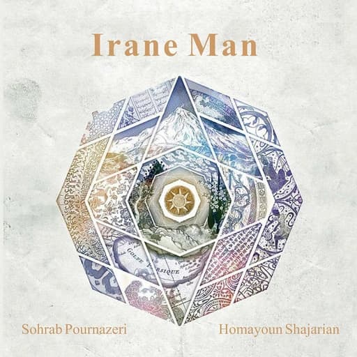 Norouz Khani