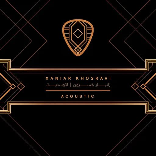Acoustic