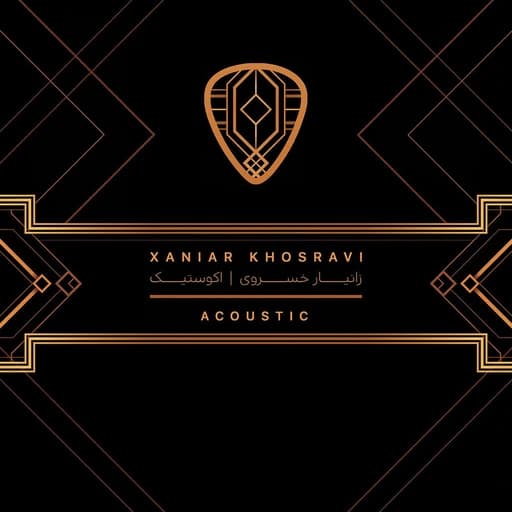 Na Nemishe (Acoustic Version)