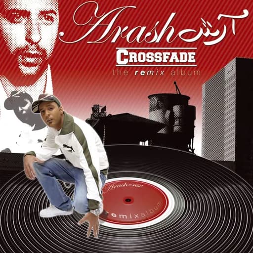CROSSFADE - The Remix Album