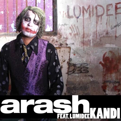Kandi (feat. Lumidee) (PJ Funkmaster Remix)