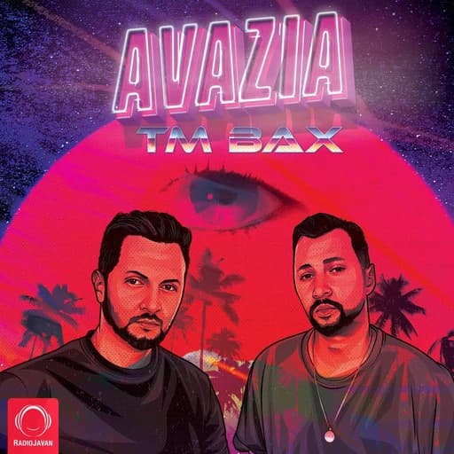 Avazia