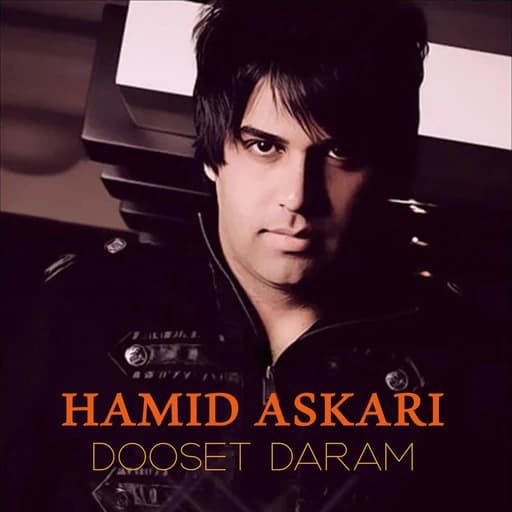 Dooset Daram