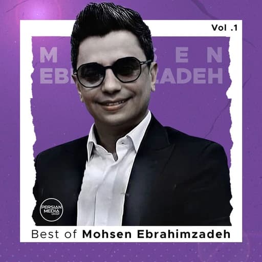 Moroore Khaterat