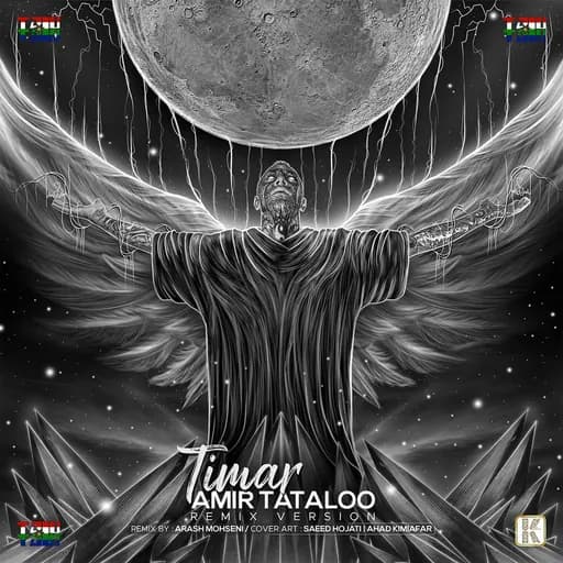 Timar (Arash Mohseni Remix)