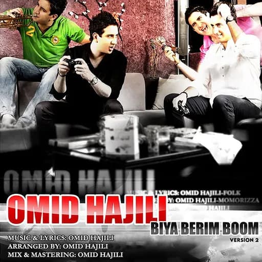 Bia Berim Boom (Version 2)