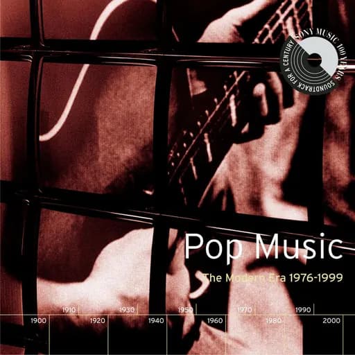 Smooth Operator (Single Version)