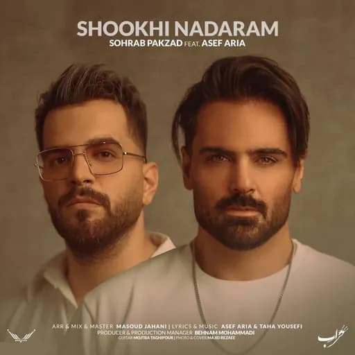 Shookhi Nadaram