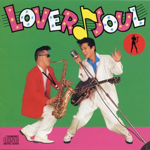 Lover Soul