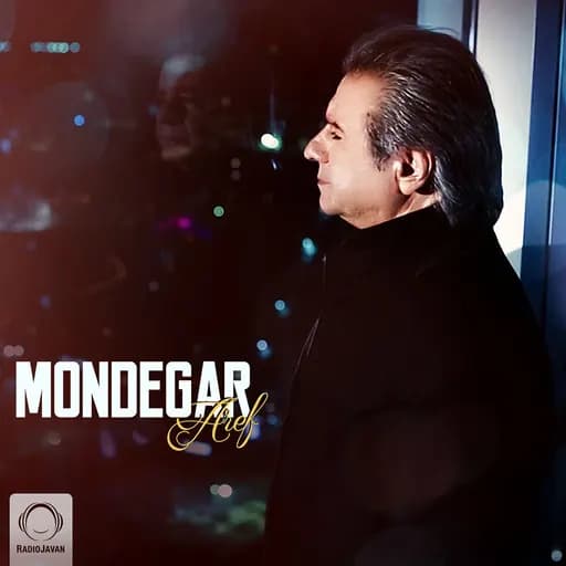 Mondegar