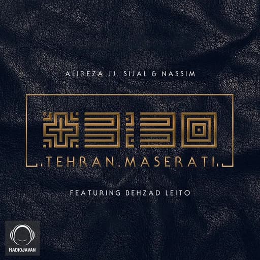 +3:30 Tehran Maserati