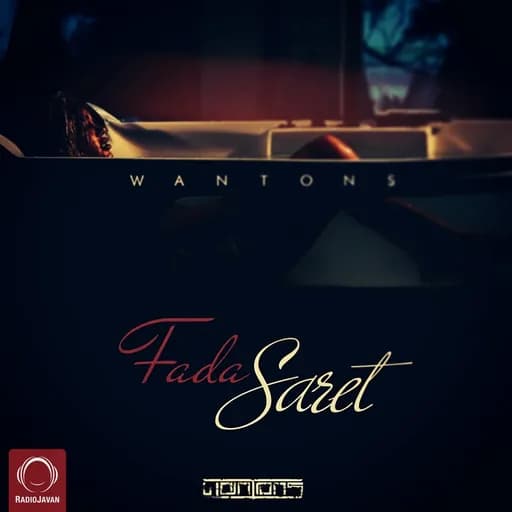 Fada Saret