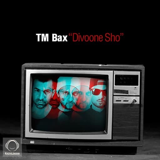 Divoone Sho