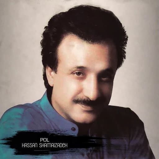 Pol