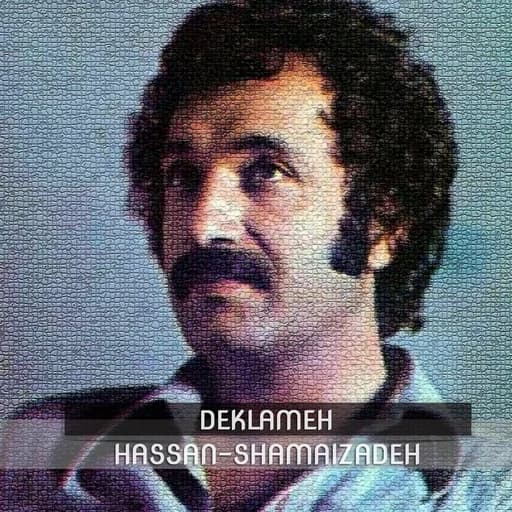 Deklameh