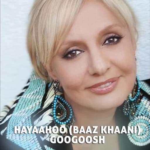 Hayaahoo
