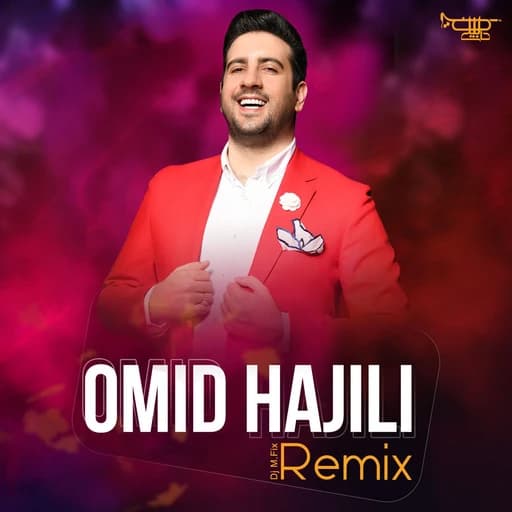 Medley: Majnoon / Parizad / Barikala / Delbar / Yar Yar / Barzi Baroon / Bia Berim Boom / Delbar Siyah / Cheshmaye Mastet / Ey Dad (Remix)
