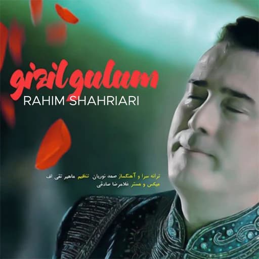 Gizil Gulum