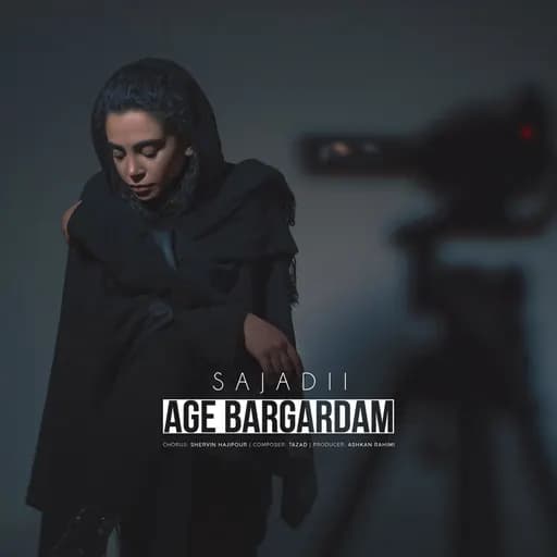 Age Bargardam