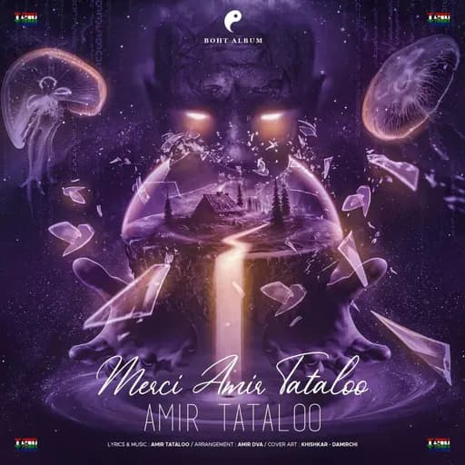 Merci Amir Tataloo