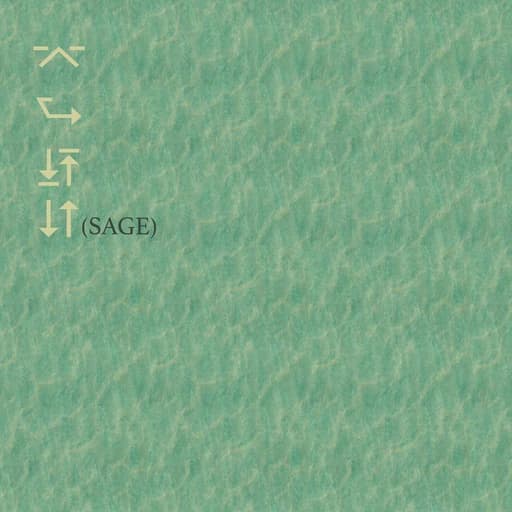 Sage