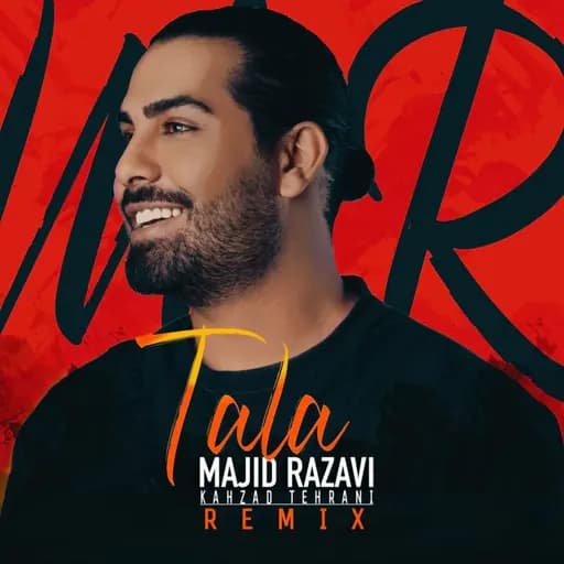 Tala (Remix)