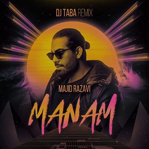 Manam (Remix)