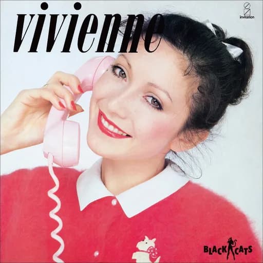 Dear Vivienne (2021 Remaster)