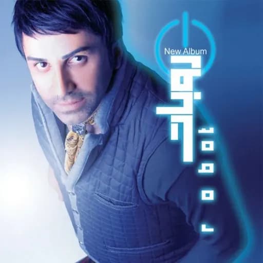 Doosam Nadari