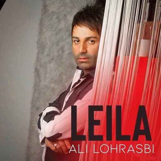 Leila