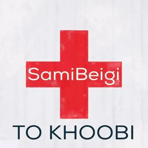 To Khoobi