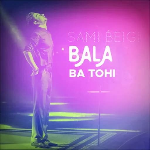 Bala Ba Tohi